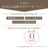 Bunshiro Beans for Commercial Use, 4.6 oz (130 g) x