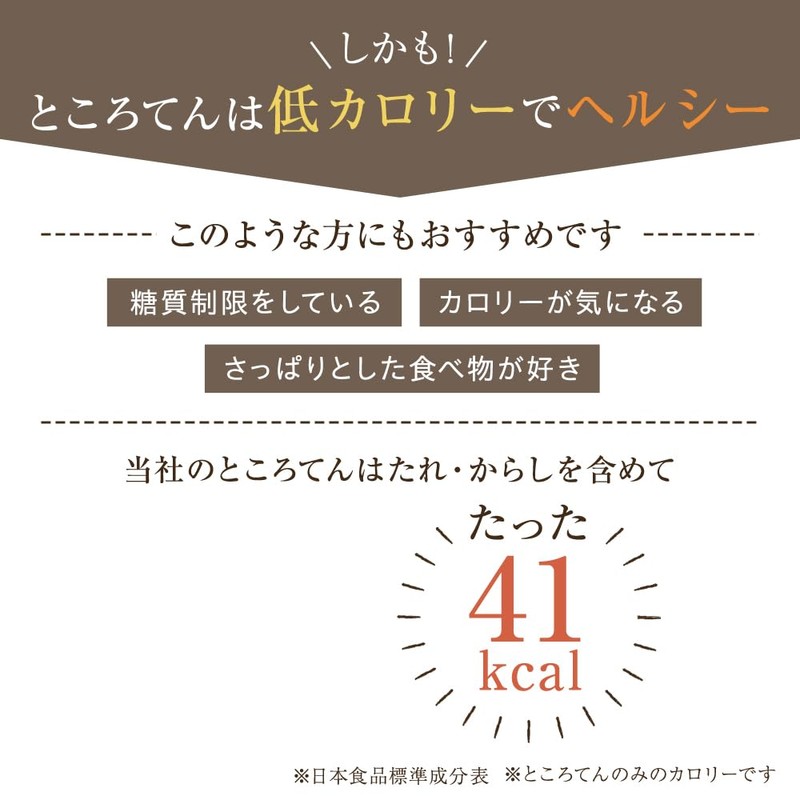Bunshiro Beans for Commercial Use, 4.6 oz (130 g) x