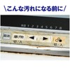Toyo Aluminum S3132 IH Mat IH Cooking Heater Sheet, Water