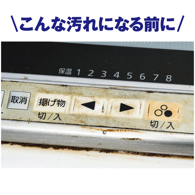Toyo Aluminum S3132 IH Mat IH Cooking Heater Sheet, Water