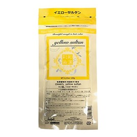 gurandekkusu 和漢 Saturation Dyed Criss Cross Eight Number G Yellow of Swing