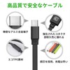 CAFELE3 in 1 Charging Cable, Winding 5V/3A Rapid Charging, 15W,
