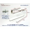 Kitchen Paper Holder, One-Handed, 18-8 Stainless Steel, No Drilling Required,