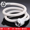 Automatic Washing Machine Water Supply Hose Anti-Leakage Universal BestU Water