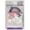 Captain Stag Y-2483 Offul Brake Wire, Black
