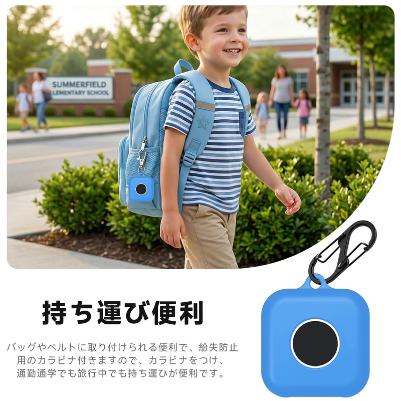 Case For Boat Talk (6th Generation) Protective Case [JIAYJP] Compatible