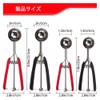 Ice Cream Disher, 1 pcs, 3cm/5 cm Ice Cream Spoon,