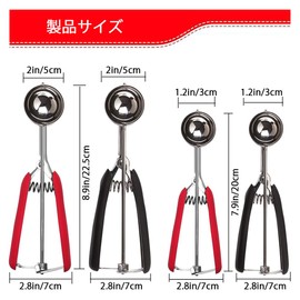 Ice Cream Disher, 1 pcs, 3cm/5 cm Ice Cream Spoon, Rigger, Ice Scoop, Scooping Equipment, Fruit Digging, Ice Cream Tool, All Stainless Steel Material, Round, Convenient, Multifunctional, Restaurants,