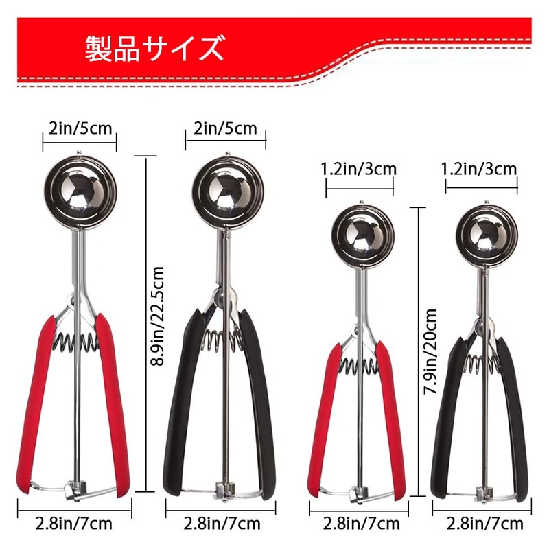 Ice Cream Disher, 1 pcs, 3cm/5 cm Ice Cream Spoon,