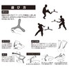 KAISER Soft Boomerang KW-390 [Color Not Specified] Lightweight, Leisure, Family