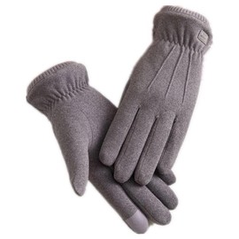 Womens Winter Fleece-Lined Warm-Gloves - Soft Warm Touchscreen-Texting Gloves for Driving Cyling Cold Weather - Color: Grey