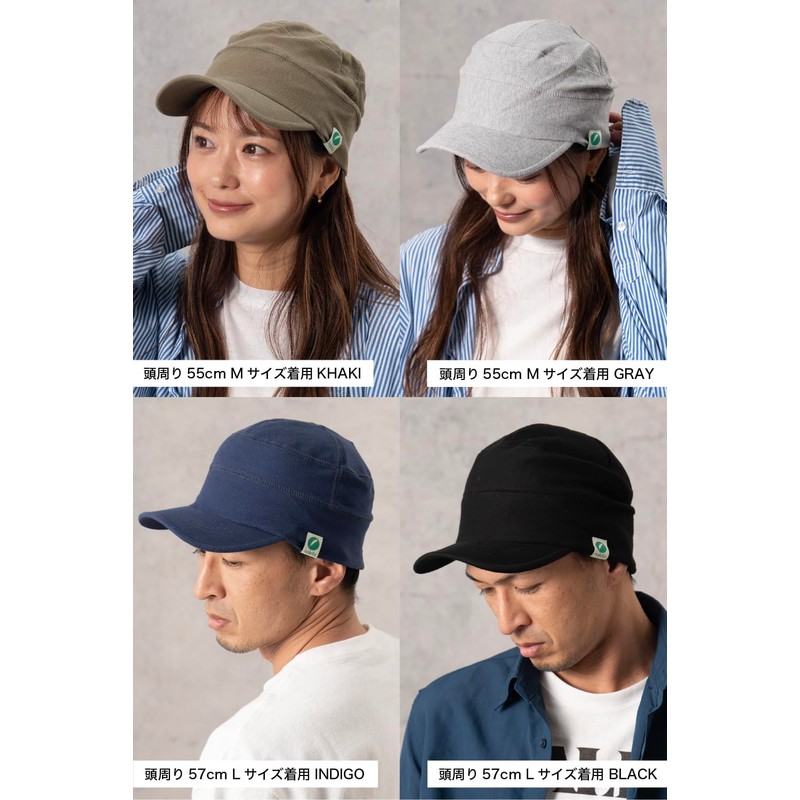 Nakota Work Cap, Large Size, Hat, Pique Fabric, Polo Mesh,