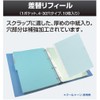 プラス リフィル 透明ポケット A4縦 4・30穴 10枚 デジャヴ 89-417 モノトーン