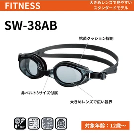 Swans SW-38AB BNAV Swimming Goggles, Blue, Navy, Fitness, Gym, Anti-Fog, UV Protection, Made in Japan