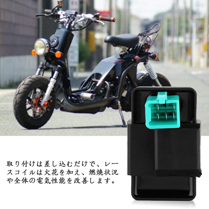 CDI Ignition System Electronic Igniter for Motorcycle Ignition AC CDI