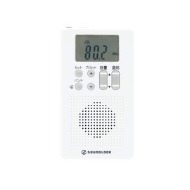 Koizumi SAD-7218/W Radio [White]