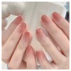 SEMTIM Nail Tips, 24 Pieces, Medium Short, Round False Nails,
