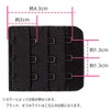 Emefeel Bra Extension Hooks, Size Adjustment, Extension Hooks, 3 Rows