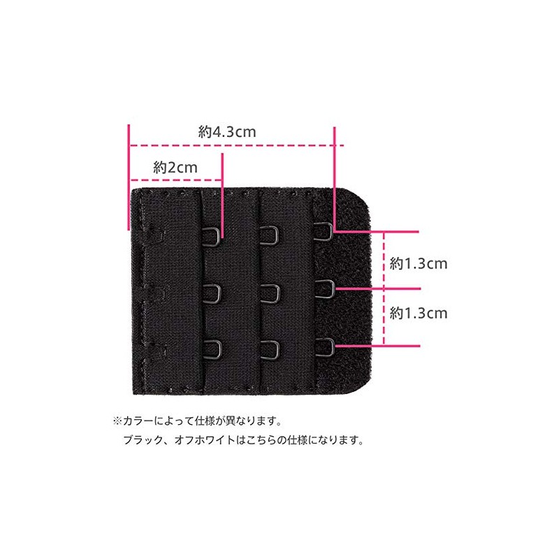 Emefeel Bra Extension Hooks, Size Adjustment, Extension Hooks, 3 Rows