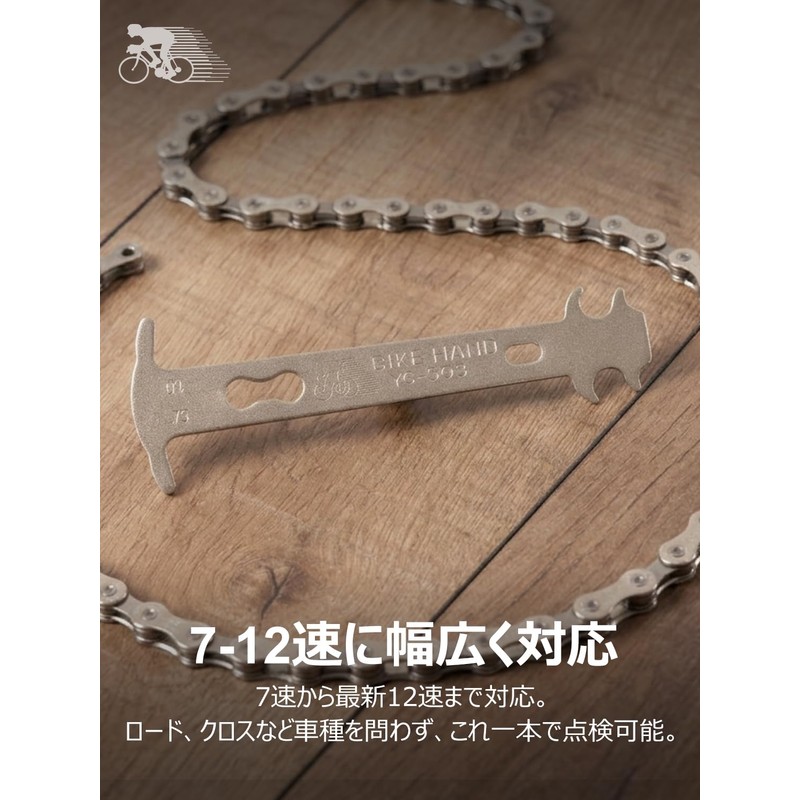 BIKE HAND YC-503 Bicycle Chain Checker, Compatible with 7/8/9/10/11/12 Speeds,
