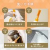Cielo Hair Color EX Milky 1PK (Quasi-Drug)