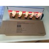 The Home Depot 4 In. 5-Light White Peanuts Led Battery