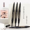 METYSUR Eyebrow Pencil, High Color, Fluffy, Firm Color Even Thin,