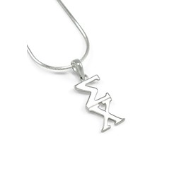 The Collegiate Standard Sigma Chi Fraternity Sterling Silver Lavaliere