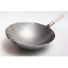 Craft Wok Big 16 Inch Heavy Hand Hammered Carbon Steel