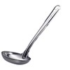 emute-torimatu 18 – 0 Both Pattern Ladle Keys with Beans