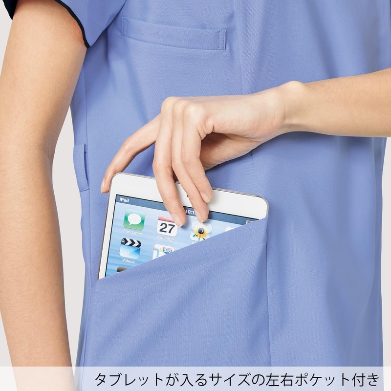 Fork 7022SC Women's Scrubs Lab Coat, Dark navy × turquoise