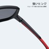 FEISEDY B1071 Sports Sunglasses, Ultra Lightweight UV Protection, UV400 Windproof,