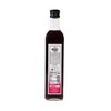 Organic Pomegranate/White Balsamic Vinegar Combo 500ml (2-Pack)