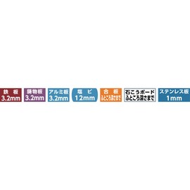 TSL-13