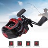LK201 Plastic/Aluminum Alloy Black Red Magnetic Brake Standard Right/Left Hand