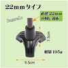 Sugarello Rubber Cane Rubber Feet Replacement Rubber Multi-Point Cane Nursing
