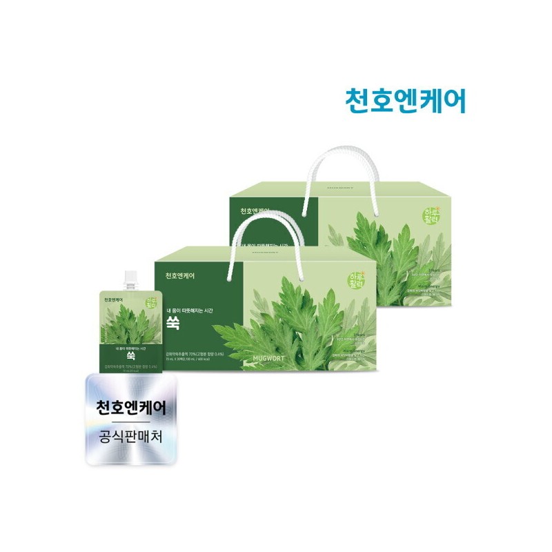천호엔케어 하루활력 쑥 70ml 30팩 2박스 Cheonhoen Care Daily Vitality