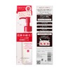 Aqualabel Aqua Label Special Jelly 160 ml
