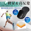 RELAXEE Insole, Sports, Shock Absorption, Arch Support, Footbed, Thin, Men's,