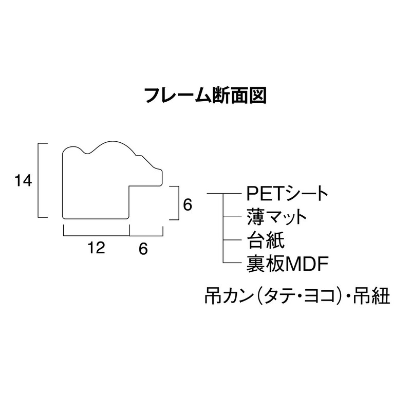 大仙 OA Forehead puriberu , whites