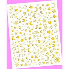Galaxy Constellation Meteor Star Moon Sun Stripes French Tip 3D Nail Sticker 089 Golden for Nails Design Nail Art Stickers Decals Supplies Manicure Tips Sticker Colorful for Nail Decorations