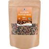 52USA Rainbow Peppercorns, 12oz, Peppercorn for Grinder Refill, Non-GMO, Kosher,