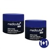 Medicube Zero Pore One Day Cream 50ml 2 x / 메디큐브 제로 모공 원데이 크림 50ml 2개