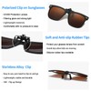 Long Keeper Sunglasses Attachment Glasses Polarised Children's Sunglasses Clip Children's