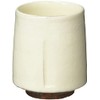 Kyo Ware UNH762-01 Kiyomizu Ware Teacup Large Yanagi Kiln Honkouhiki