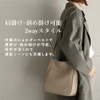 VITAFELICE sib-20003n Women's Genuine Leather 2-Way Shoulder Bag, grey beige
