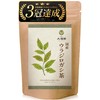 Tea no Daifukuen Tea White Tea Made in Japan, Decaffeinated