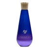 Frei öl Ultra Glow Midnight Sky Oil 100 ml