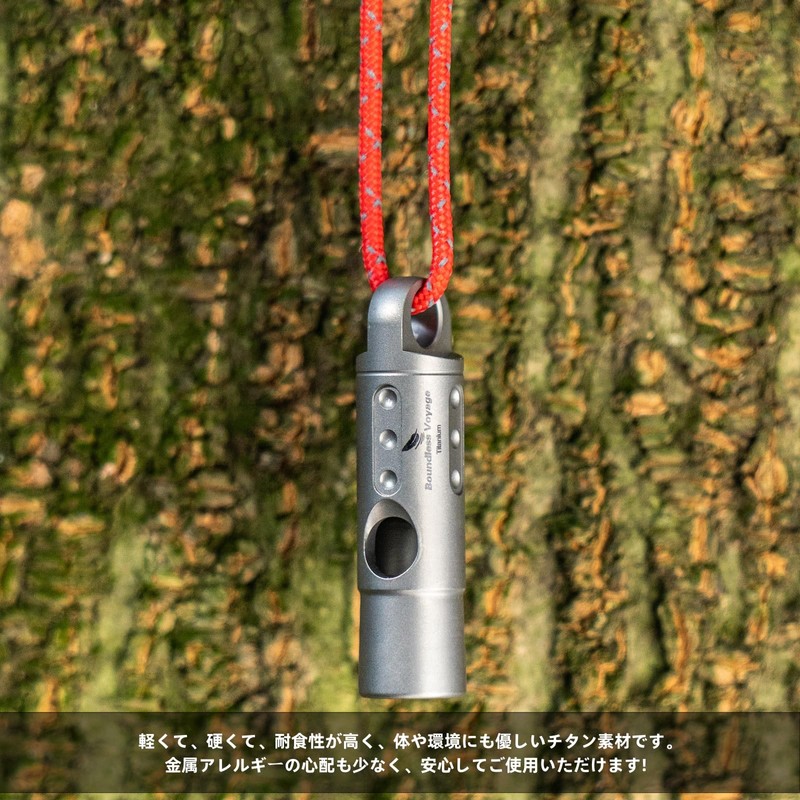 Boundless Voyage Whistle, Titanium Whistle, Ultra Lightweight, Loud Volume, Durable,