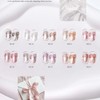 Mayour Bailey Glitter Ink Gel 10-piece set / 메이유어 베일리